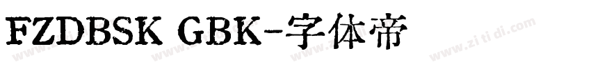 FZDBSK GBK字体转换